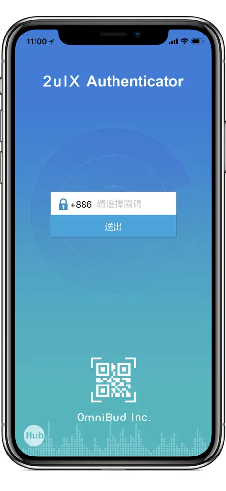2uIX Authenticator