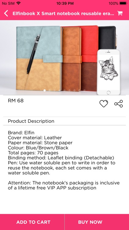 Perfect Giving screenshot-3