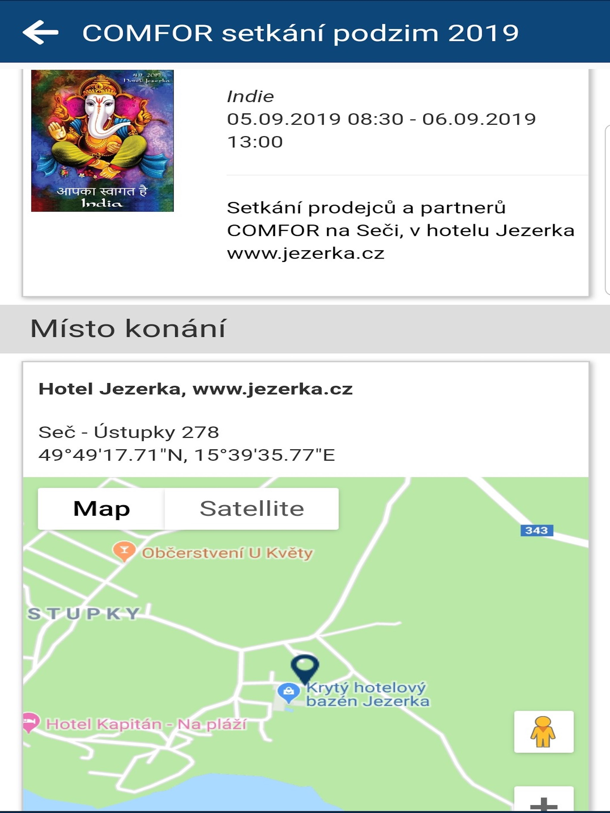 ATC Events