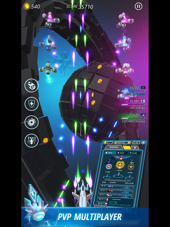 Screenshot #5 pour Star Sky Shooter