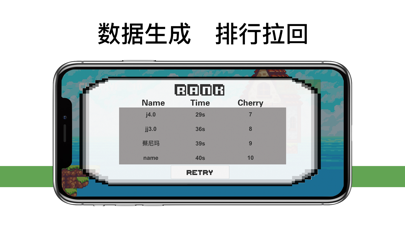 Screenshot #2 pour Sunny Land Fox