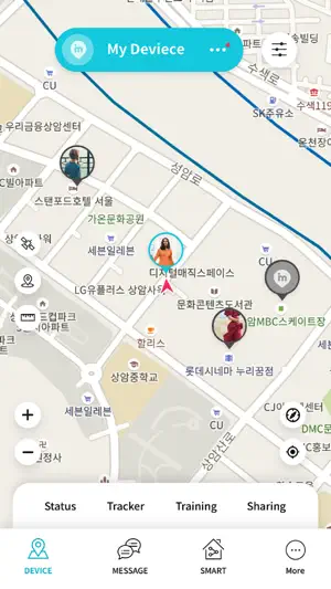 iM Manager screenshot 4