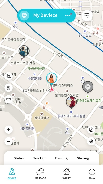 iM Manager screenshot-3