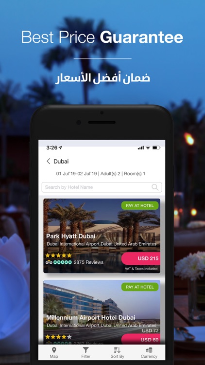 holidayme | هوليداي-مي screenshot-4