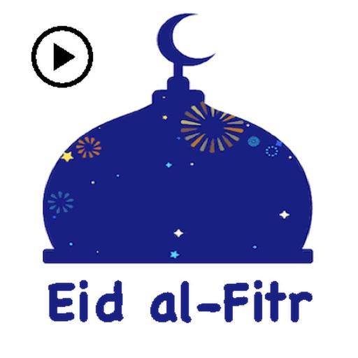 Animated Eid al-Fitr Sticker icon