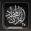 Quran TV — Muslims & Islam - Pakistan Data Management Services