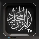 Quran TV — Muslims & Islam App Negative Reviews