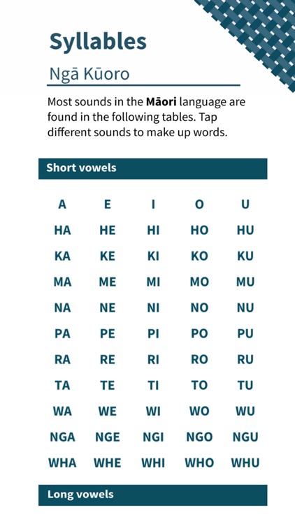 Tai Ako screenshot-7