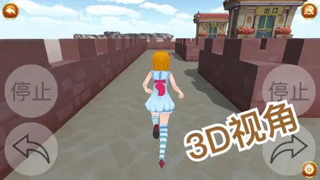 MakeAvatar
