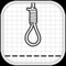 Welcome to the world of Hangman, a classic word guessing game that will surely test your knowledge
