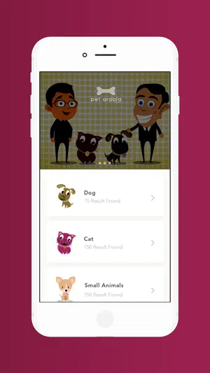 Pet Arabia screenshot 1