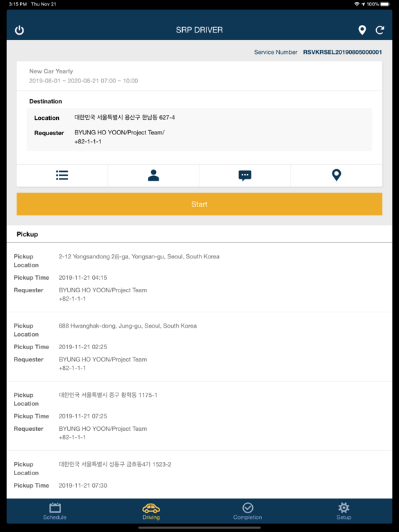 Screenshot #5 pour SBTM Rent-A-Car Platform