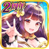 放置少女〜百花繚乱の萌姫たち〜-C4