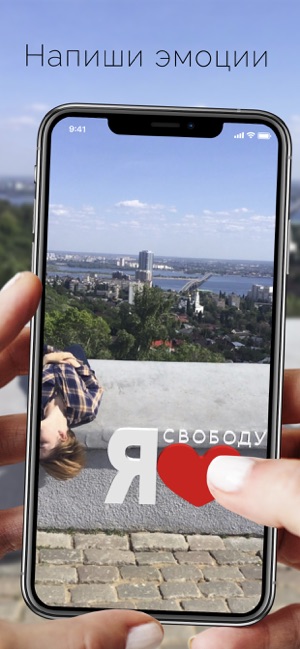 AR Love(圖1)-速報App