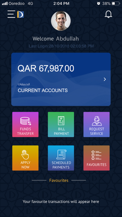 How to cancel & delete Doha Bank Mobile Banking from iphone & ipad 3