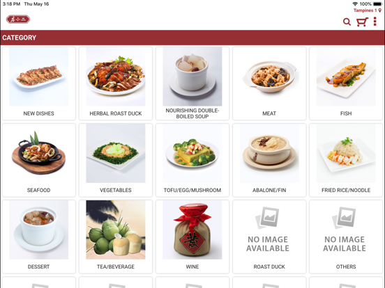 Screenshot #4 pour Merchant Dian Xiao Er