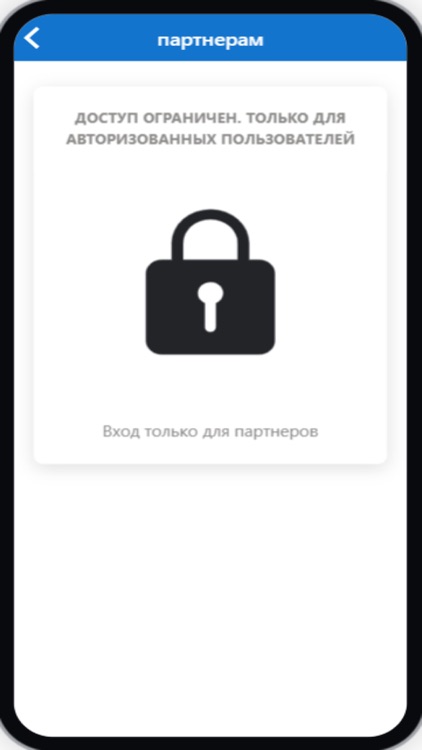 Дороги Кубани screenshot-3