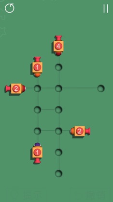 Ball Push! screenshot 3