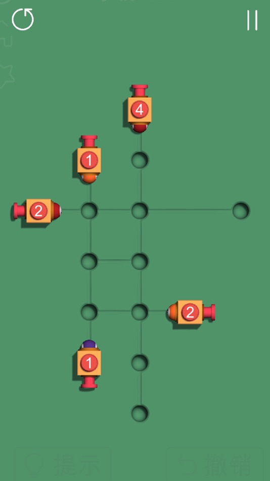 #3. Ball Push! (iOS) By: Xiamen Sixcube Information Technology Co., Ltd.