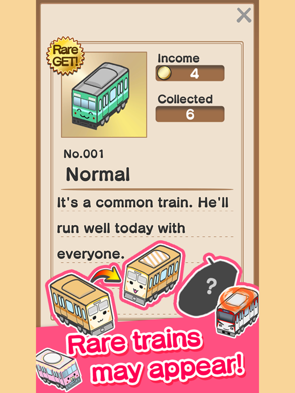 MargeTrain iPad screenshot
