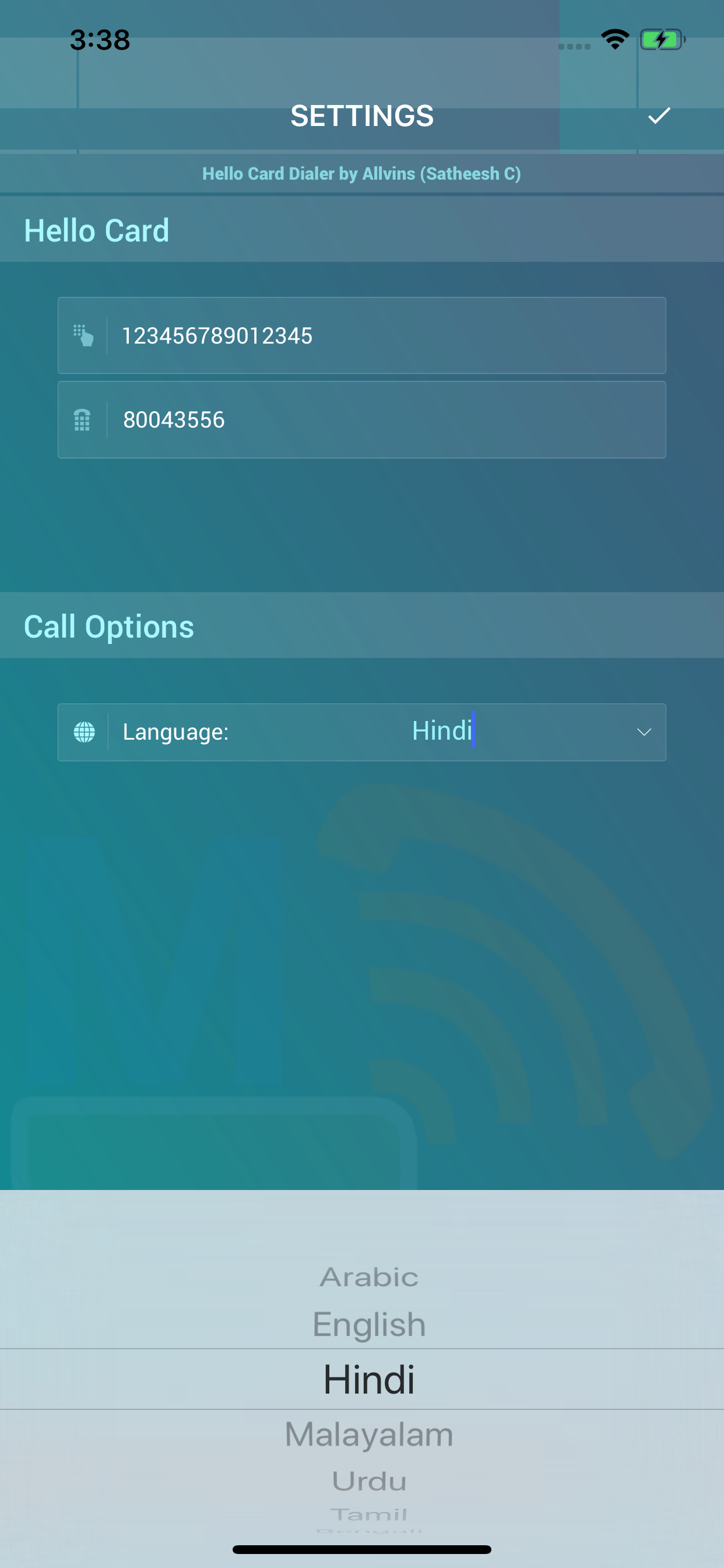 Hello Card Dialer