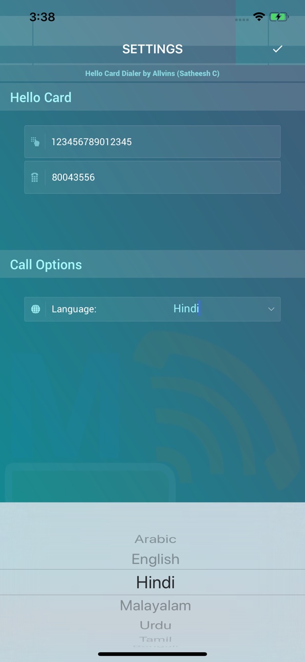 iPhone screenshot