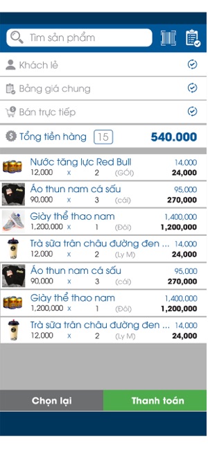 Onemart Việt(圖3)-速報App