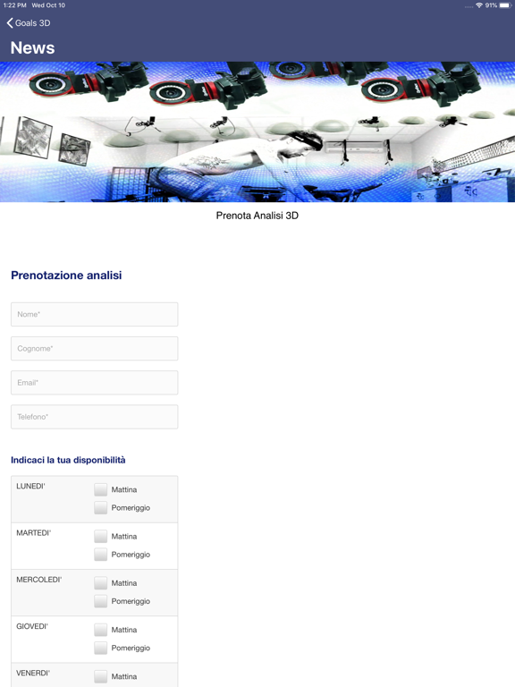 Screenshot #5 pour GOALS 3D