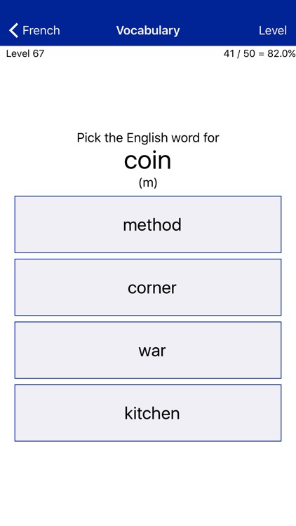 Liberation Philology French