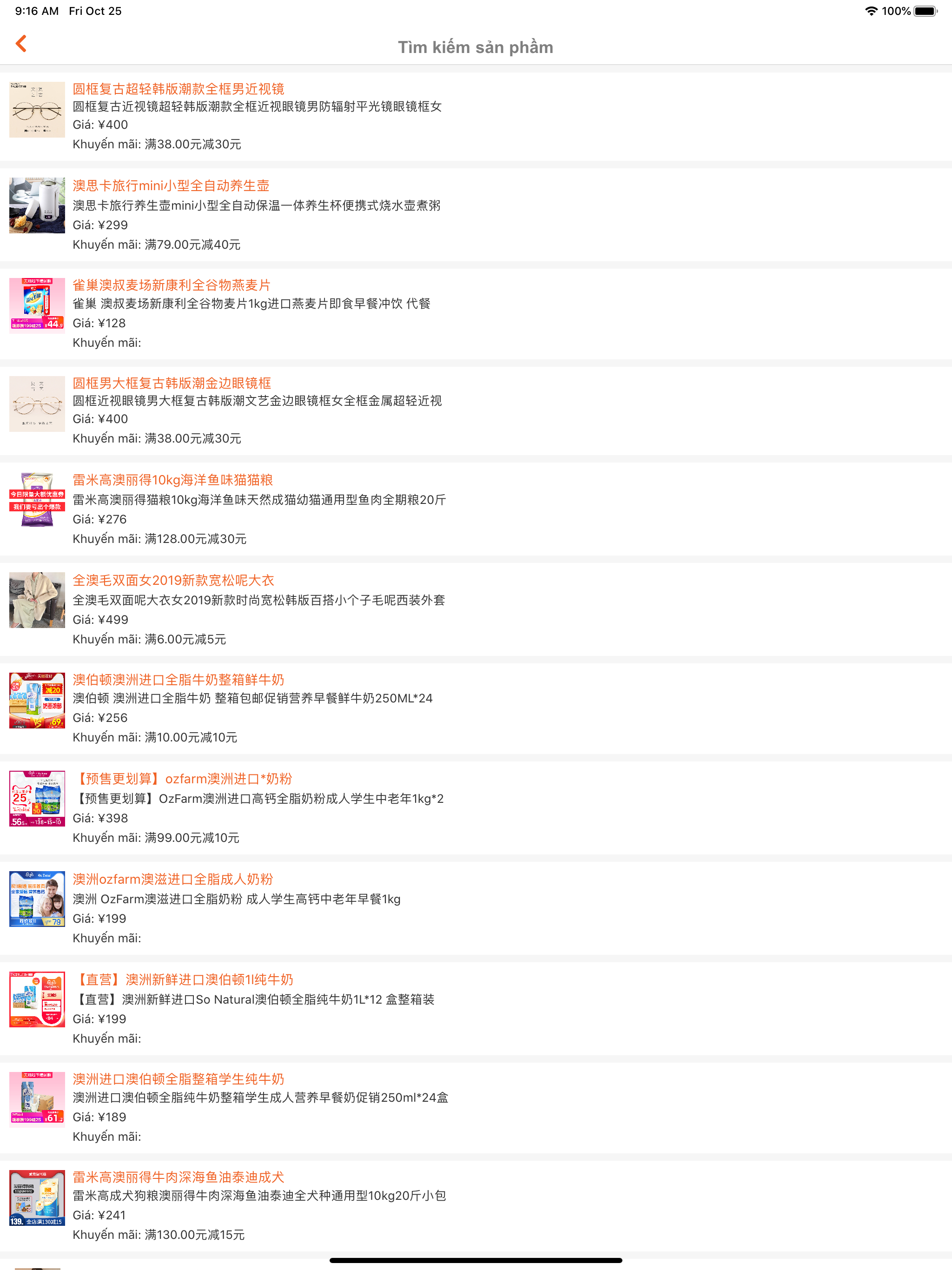 Alo68 screenshot 7