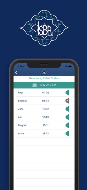ISBR(圖2)-速報App