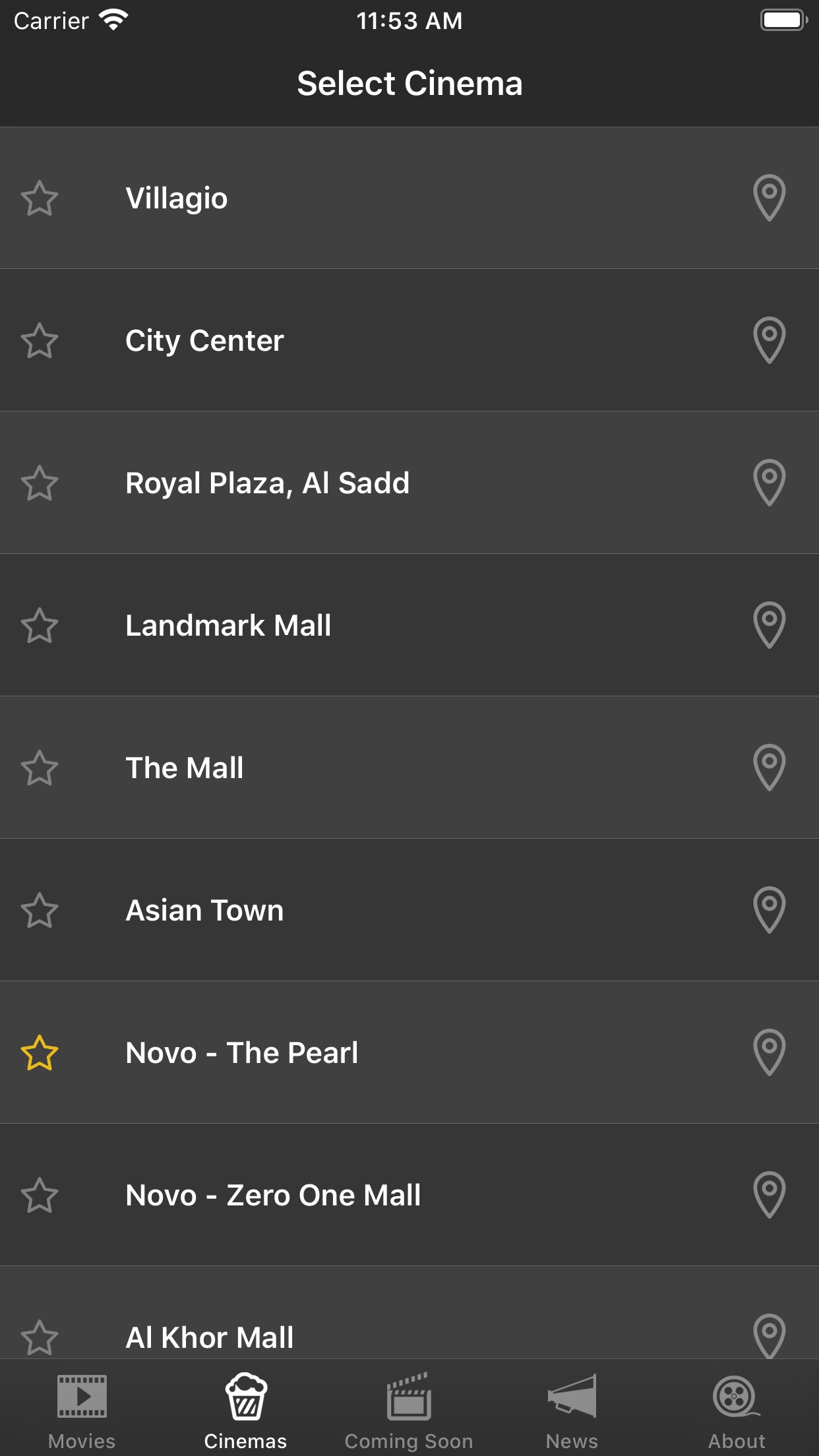 Screenshot 3 of Cinema Qatar