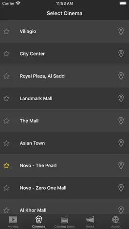 Game screenshot Cinema Qatar hack