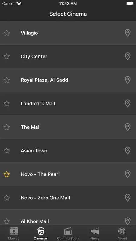 Cinema Qatar screenshot 3 of 6