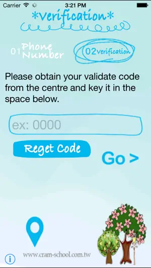 JL TUTORIAL screenshot 2