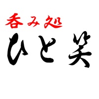 ひと笑 sur PC