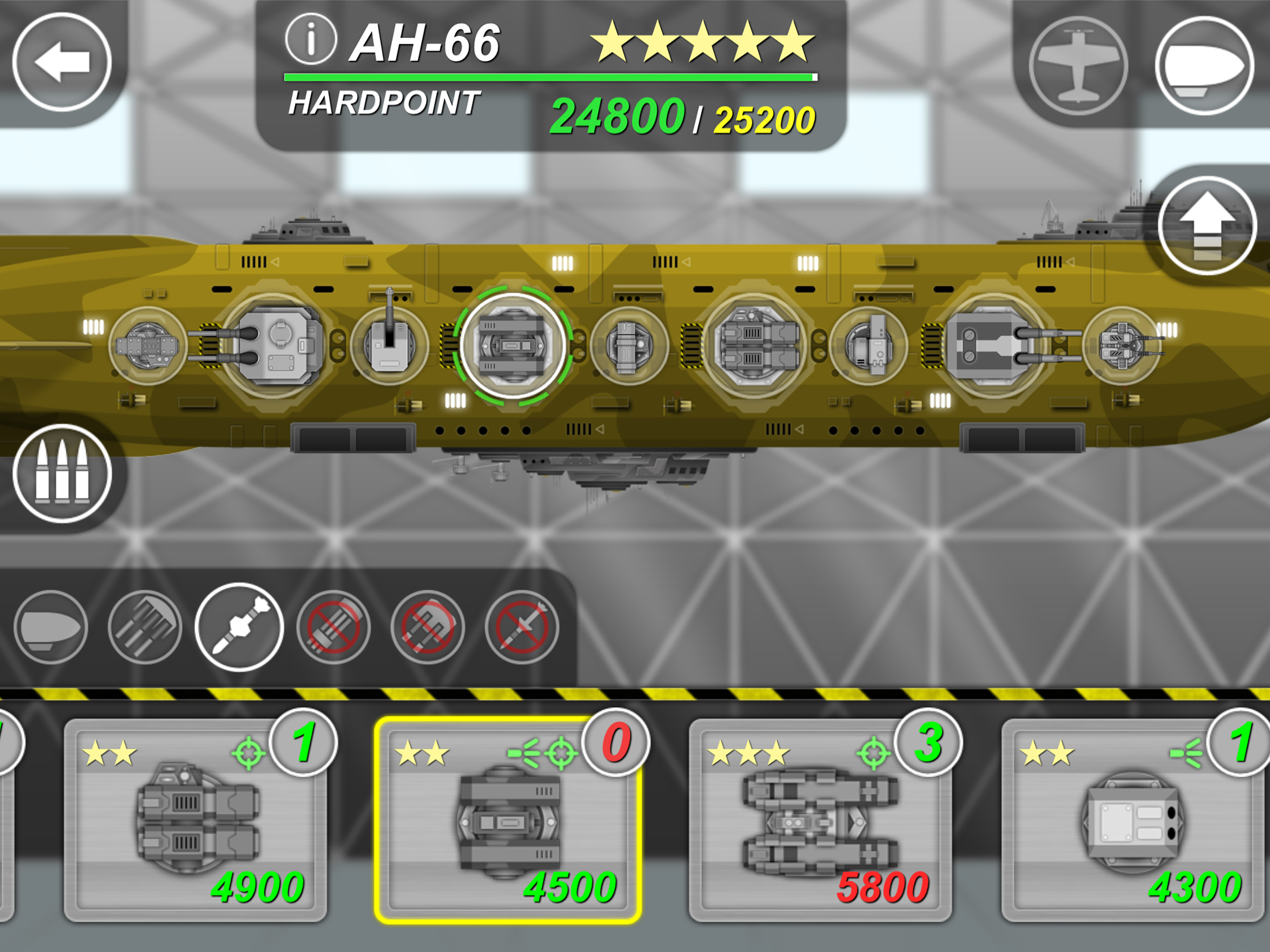 Battle Wings