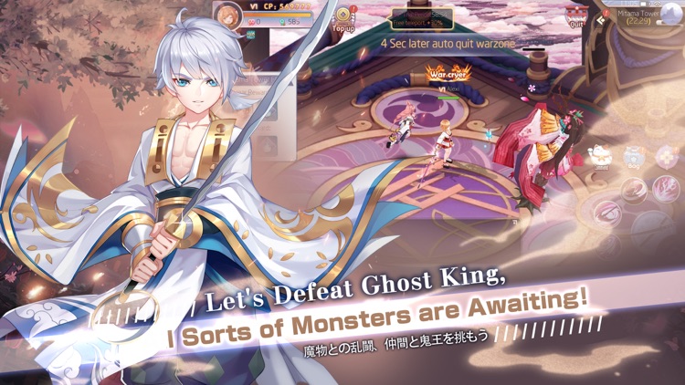 Yokai Tamer screenshot-4