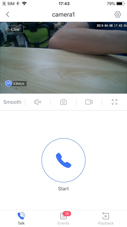 CoinCam screenshot-3