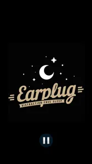 How to cancel & delete earplug 3