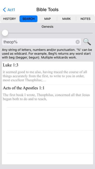 Greek and Hebrew Study Bible Screenshot