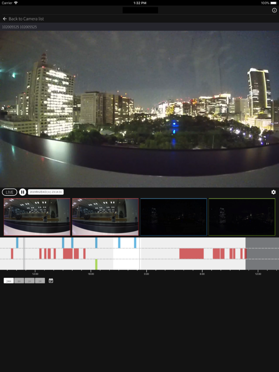 Screenshot #5 pour Helix Full Stack Camera