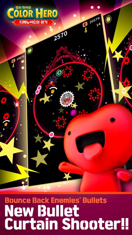 Color Hero - Shooting&Defense screenshot-3