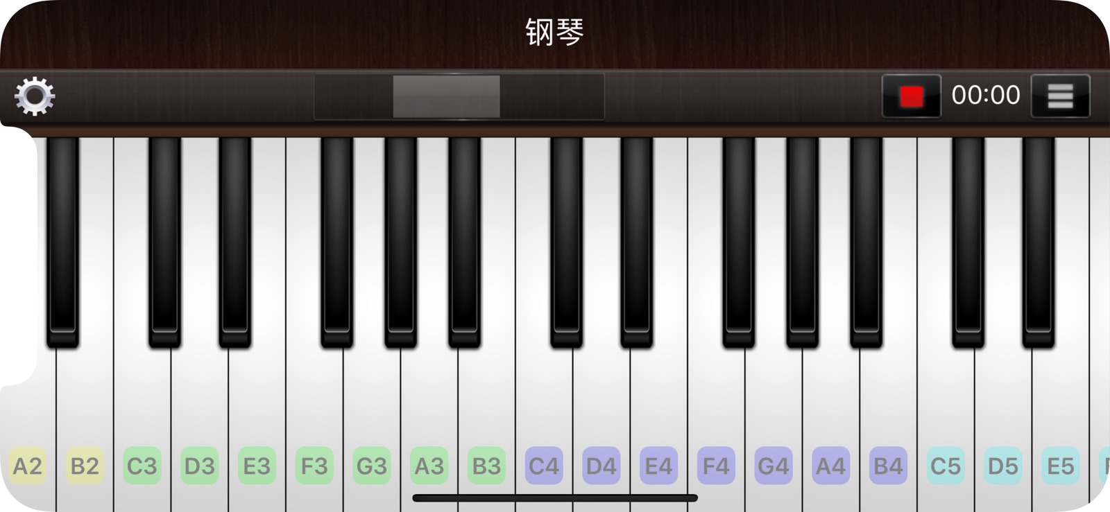 Piano for iPhone iphone screenshot 1