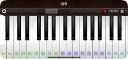 Game screenshot Piano for iPhone mod apk