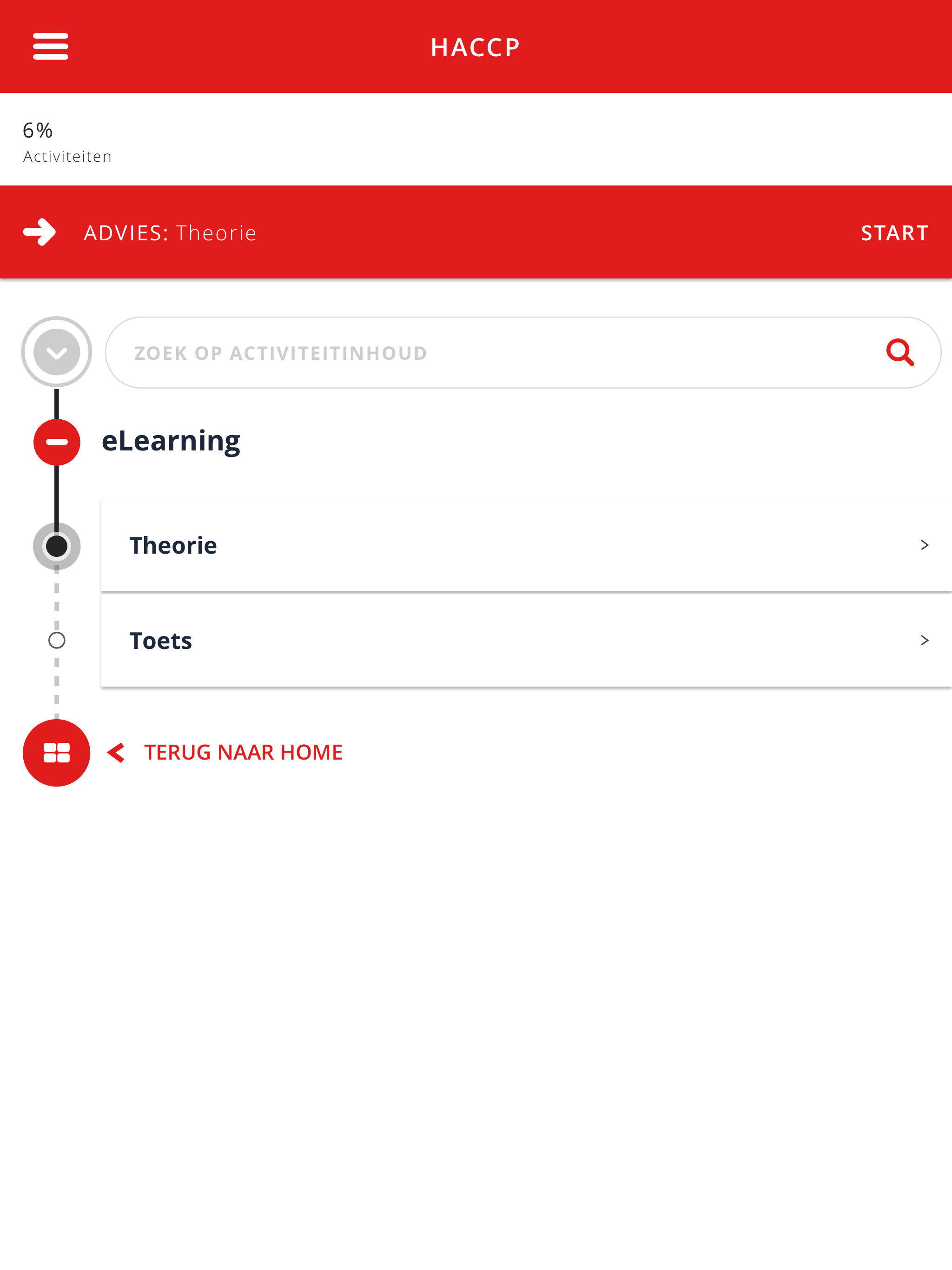 JS eLearning screenshot 5