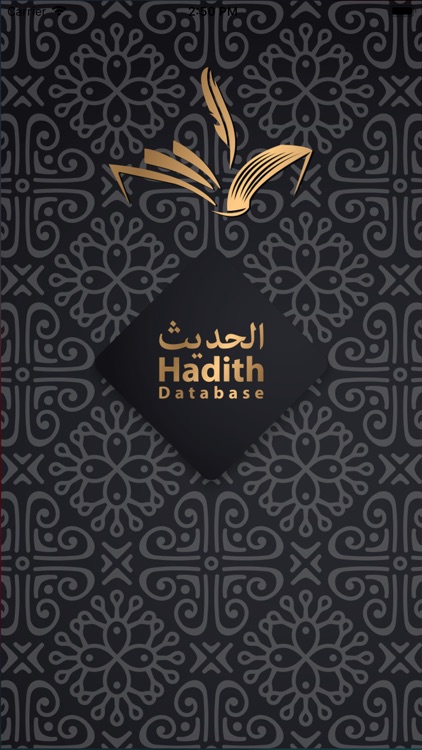 Hadith Database