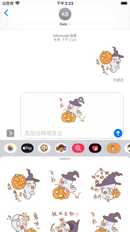 Funny Wizard Halloween