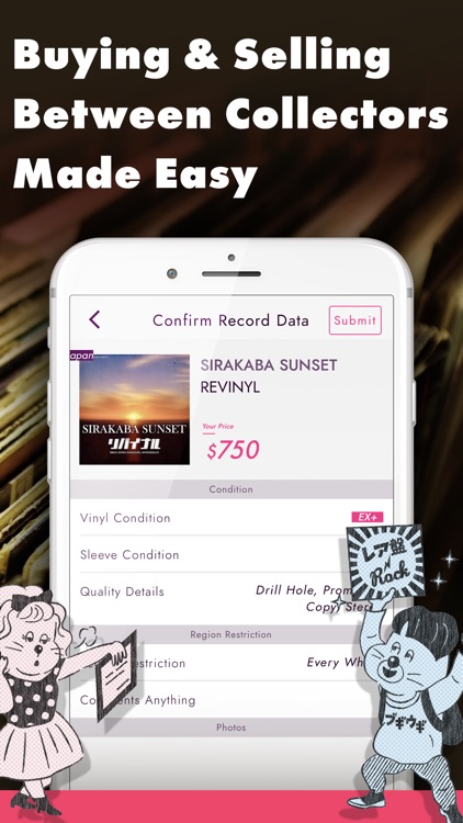 Trading App REVINYL for Vinyl