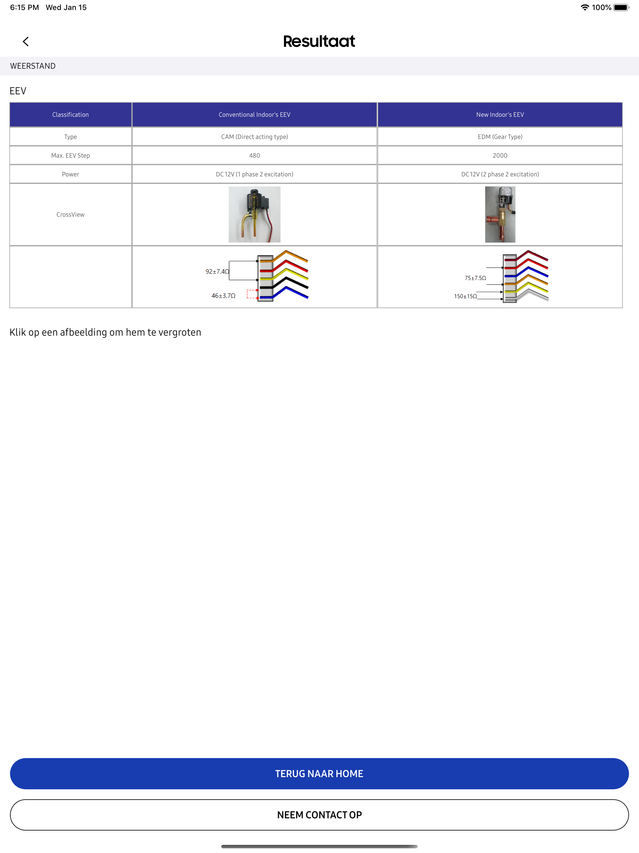 Ambrava Samsung Service App